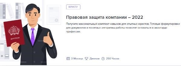 Как поступить в случае ошибочного заполнения больничного листа в медицинском учреждении и отказа Фонда социального страхования в возмещении страховой суммы?