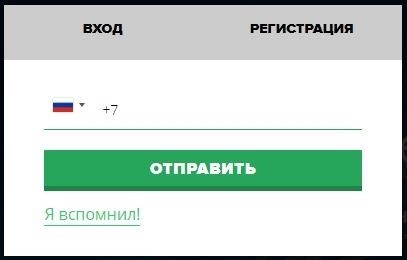 Восстановление доступа к собственному аккаунту