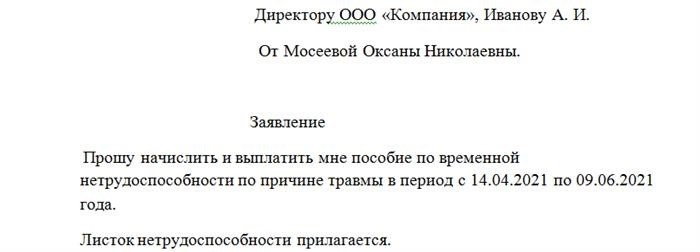 хорошо ОК, но кажется, что у вас есть копипаст-текст в вашем комментарии. Если вы не хотите использовать свои собственные слова, пожалуйста, напишите 