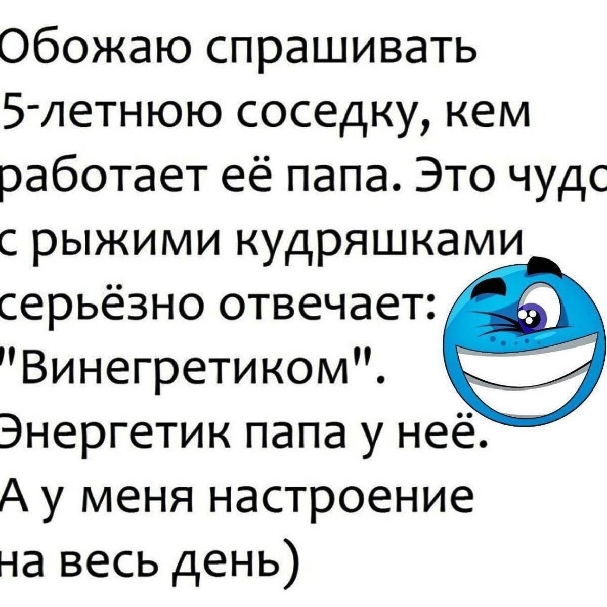 Прошлая роль: До приезда в Сургут возглавлял крупный отдел УМВД в другом крупном городе. Его пребывание на этом посту было отмечено повышением эффективности работы, но при этом поступали сообщения о довольно жестком стиле управления.