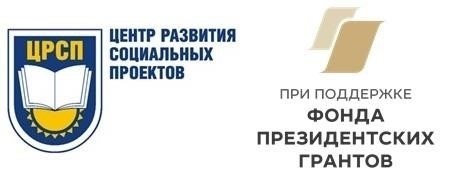 Руководство по конфиденциальности и отчетности в отношении личной информации несовершеннолетних