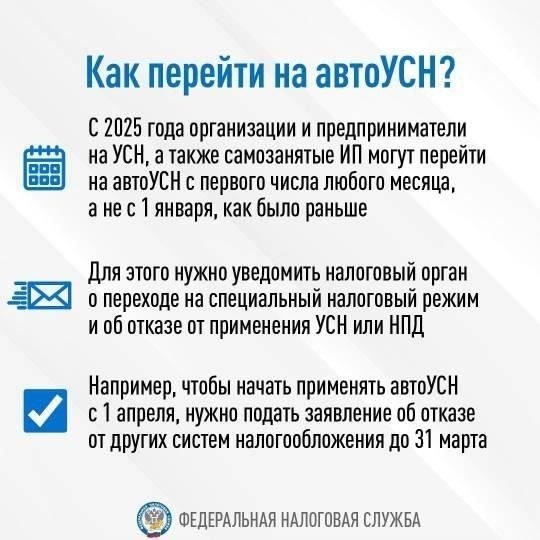 Алиментные процедуры регулируются целым рядом нормативных актов и законодательных положений, определяющих порядок взимания, принудительного взыскания и расчета платежей. Эти акты обеспечивают ясность в делах, связанных с выставлением требований по просроченным платежам, процессом подачи заявлений и принудительным взысканием по судебным решениям.