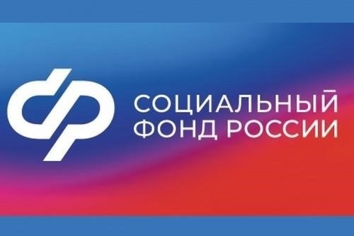 Что означает для пенсионеров недавнее чтение бюджета Социального фонда?