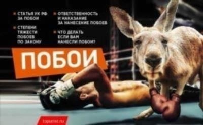 Чтобы избежать наказания за кражу цветных металлов, важно понимать, какие последствия предусмотрены законом. Незаконное изъятие таких материалов, как медь или алюминий, считается серьезным правонарушением, влекущим за собой значительные штрафы. Наказание зависит от масштабов преступления и наличия предварительного умысла или договоренности. Нарушителям могут грозить штрафы, тюремное заключение или сочетание обоих видов наказания.