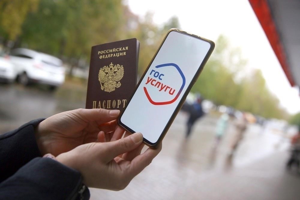 Где можно воспользоваться цифровым паспортом?