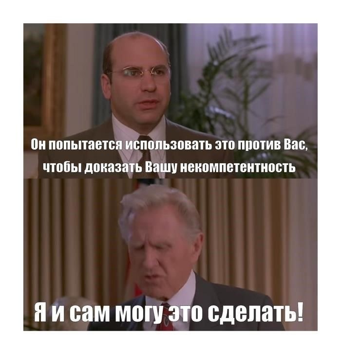 Используйте молчание как мощный инструмент
