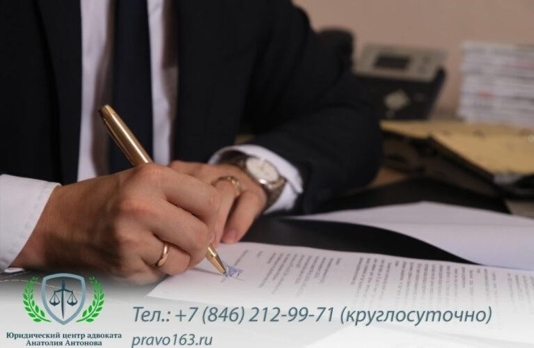 Юридическое определение обязательных работ