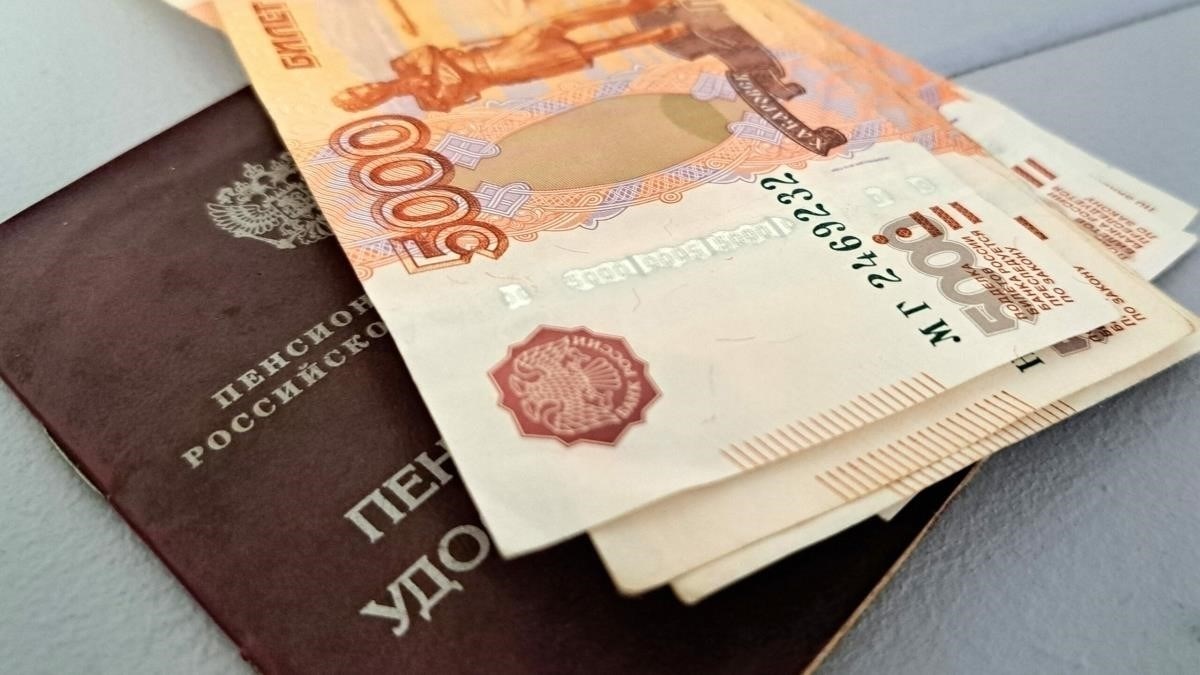 Как индексация пенсии помогает поддерживать финансовую стабильность пенсионеров