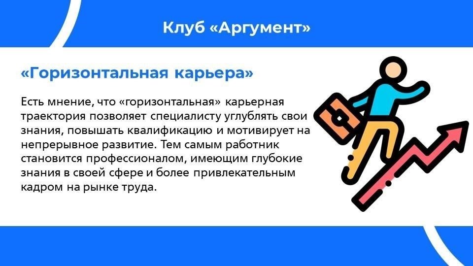 Хотя мнение общественности о нынешнем директоре неоднозначно, мало кто сомневается в том, что деятельность департамента остается надежной. Самое главное - это приверженность команды к четкому выполнению своих обязанностей, несмотря на трудности, возникающие в динамичной рабочей среде. Благодаря их коллективным усилиям безопасность остается главным приоритетом для жителей города.