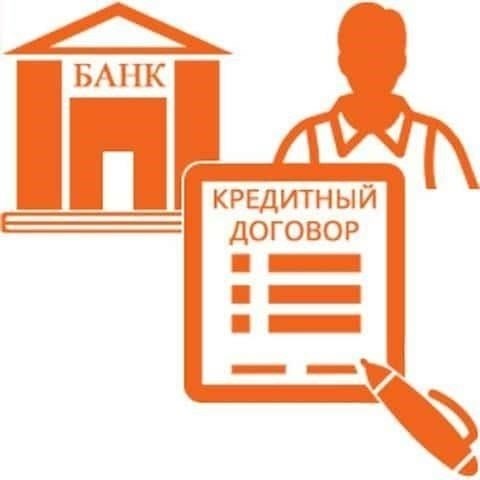 Ключевые определения: Обман потребителей по статье 14.7 Кодекса РФ