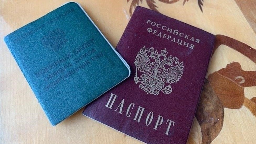 Кому запрещено покидать Украину в соответствии с действующим законодательством