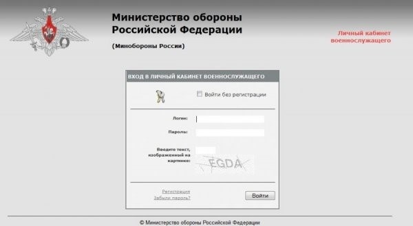 В поле рядом с пунктом «Подписаться на уведомления» выберите опцию «Подписаться на уведомления».