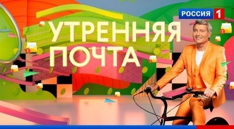 Пищевые формулы.