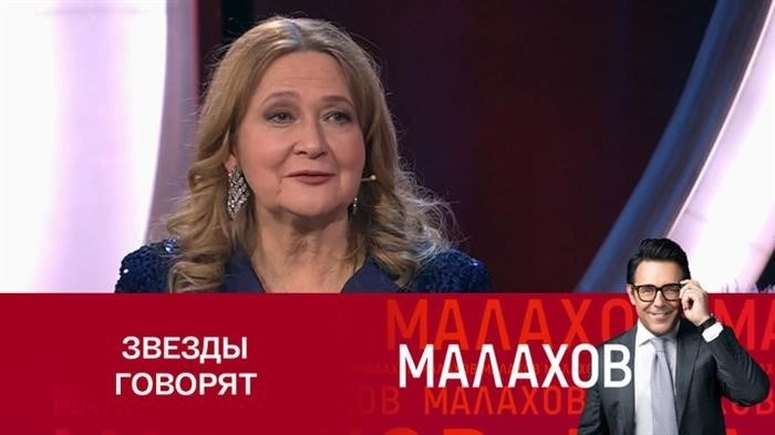 Астролог Драган: деньги уже никогда не будут прежними