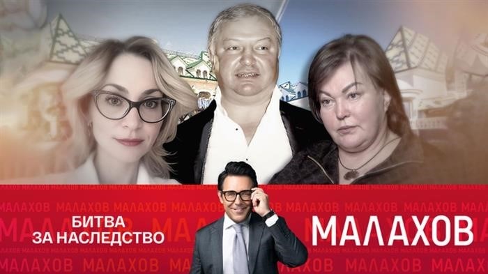 Конец света: невестка Маши Шукшиной найдена мертвой