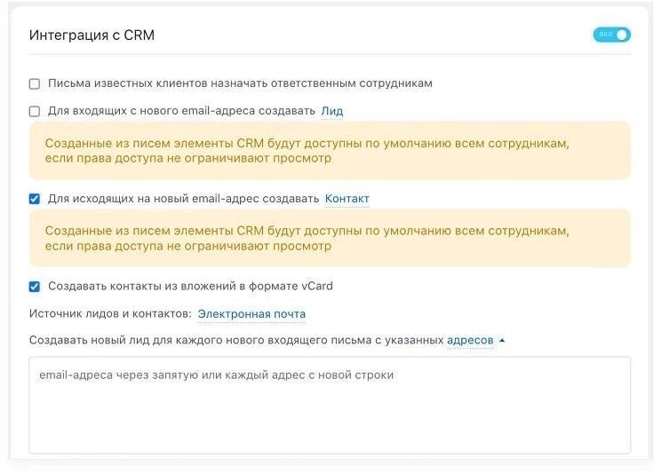 Наконец, убедитесь, что собраны все необходимые подписи, подтверждающие, что передача была завершена в полном объеме. Итоговая документация должна храниться в архиве компании, отражая текущее состояние каждого актива.