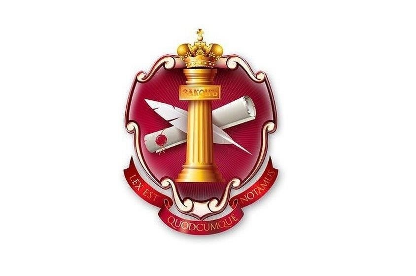 Обзор письма Федеральной нотариальной палаты № 271806-09 (22 июня 2017 года)