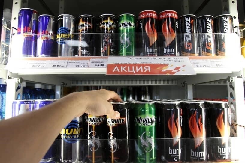 Обзор проблем энергетики в Куйбышевской области