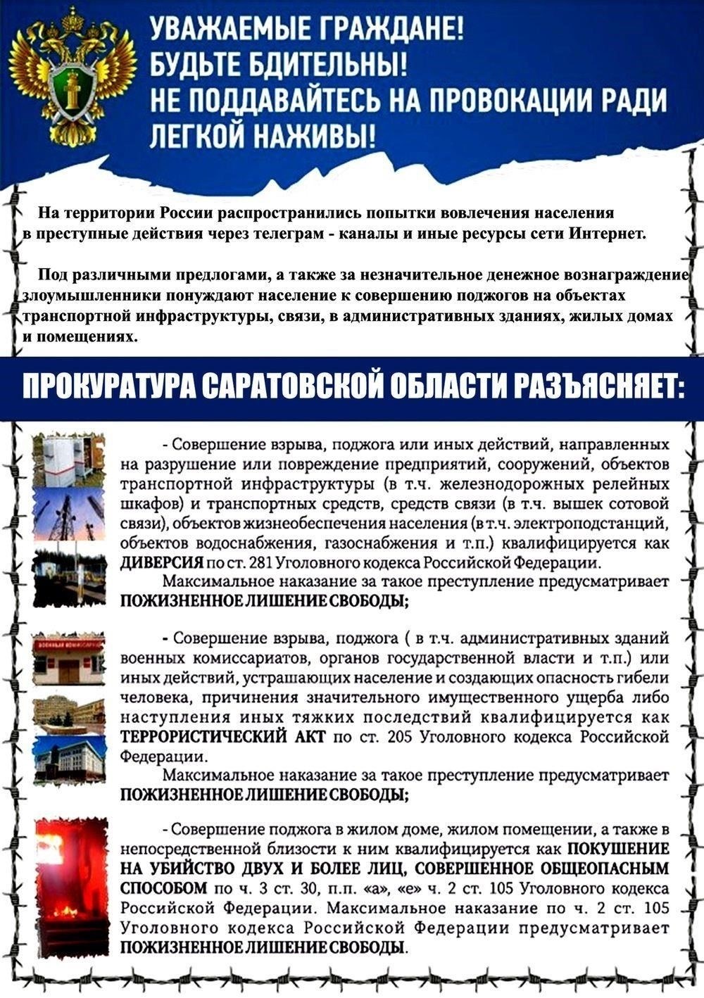 Ответственность за подписание документа при расторжении трудового договора с директором несет единственный акционер компании. В соответствии с трудовым законодательством это лицо признается высшей инстанцией в принятии решений о штатном расписании, в том числе об увольнении. Таким образом, единственный акционер обязан поставить свою подпись в трудовом договоре, когда директор прекращает выполнять свои обязанности.
