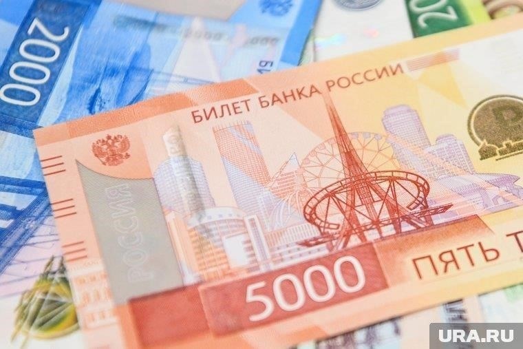 Перспективы роста зарплат в ключевых отраслях экономики Ямала к 2028 году
