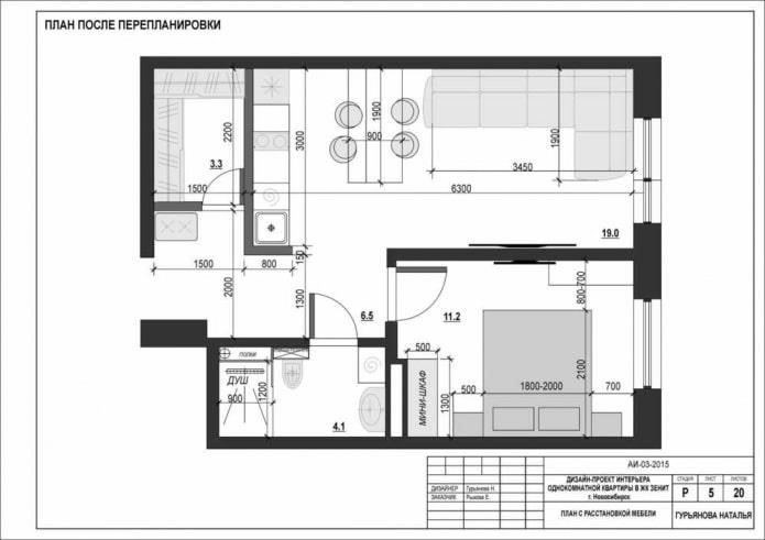 Планировка и размер квартиры: Максимизация пространства в 44,4 м²