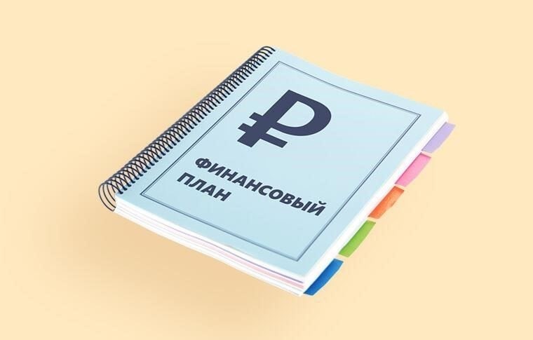 Понимание ключевых компонентов плана платежей для вашей компании