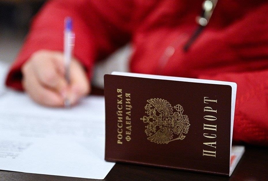 Понимание процесса оплаты пошлины за утерянный паспорт