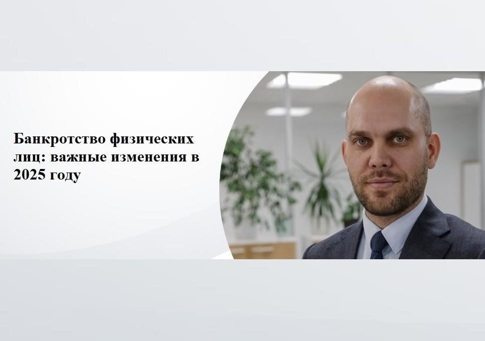 Последние изменения и поправки к Закону 584: Что нужно знать