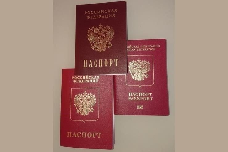 Правовые последствия получения российского гражданства для украинцев