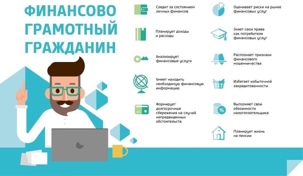 Правовые процедуры выделения финансовых ресурсов на текущие расследования