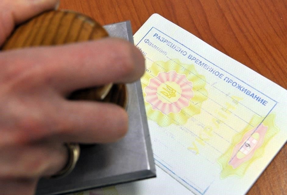 Причины, по которым права на проживание могут быть аннулированы после заключения брака