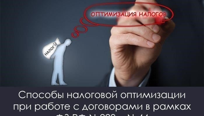 Процедура приема: Никаких привилегий, равные возможности