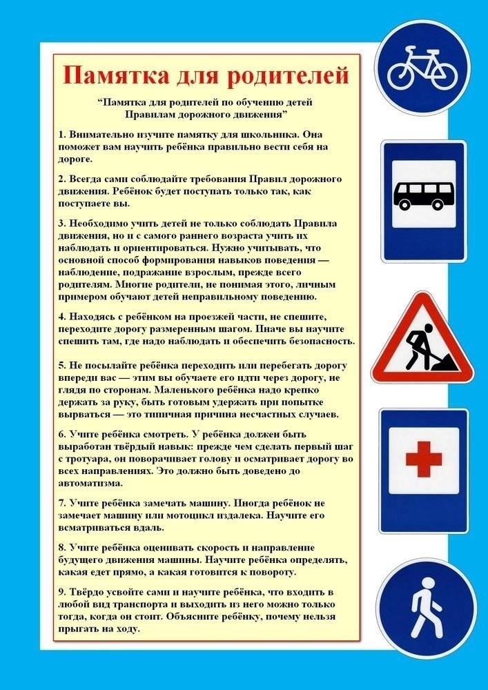 Шаг 1: требуйте осмотра автомобиля - крайне важный шаг!