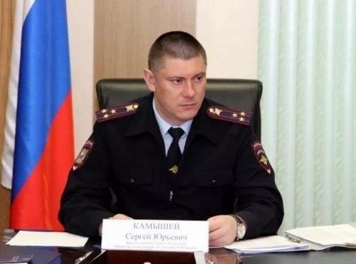 Справка о назначении Сергея Камышева