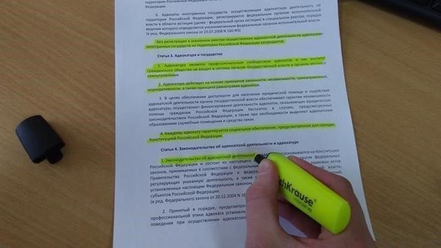 Те, кто имеет право на отсрочку, могут столкнуться с трудностями при получении удостоверения личности до указанного срока или столкнуться с задержками. Рекомендуется регулярно следить за новыми событиями и поддерживать связь с соответствующими органами, чтобы предотвратить любые проблемы, которые могут возникнуть в связи с изменениями в правилах и требованиях военной службы.