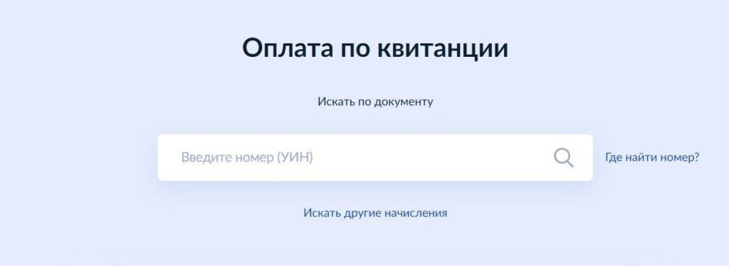 Точность и достоверность информации о долгах в онлайн-сервисах