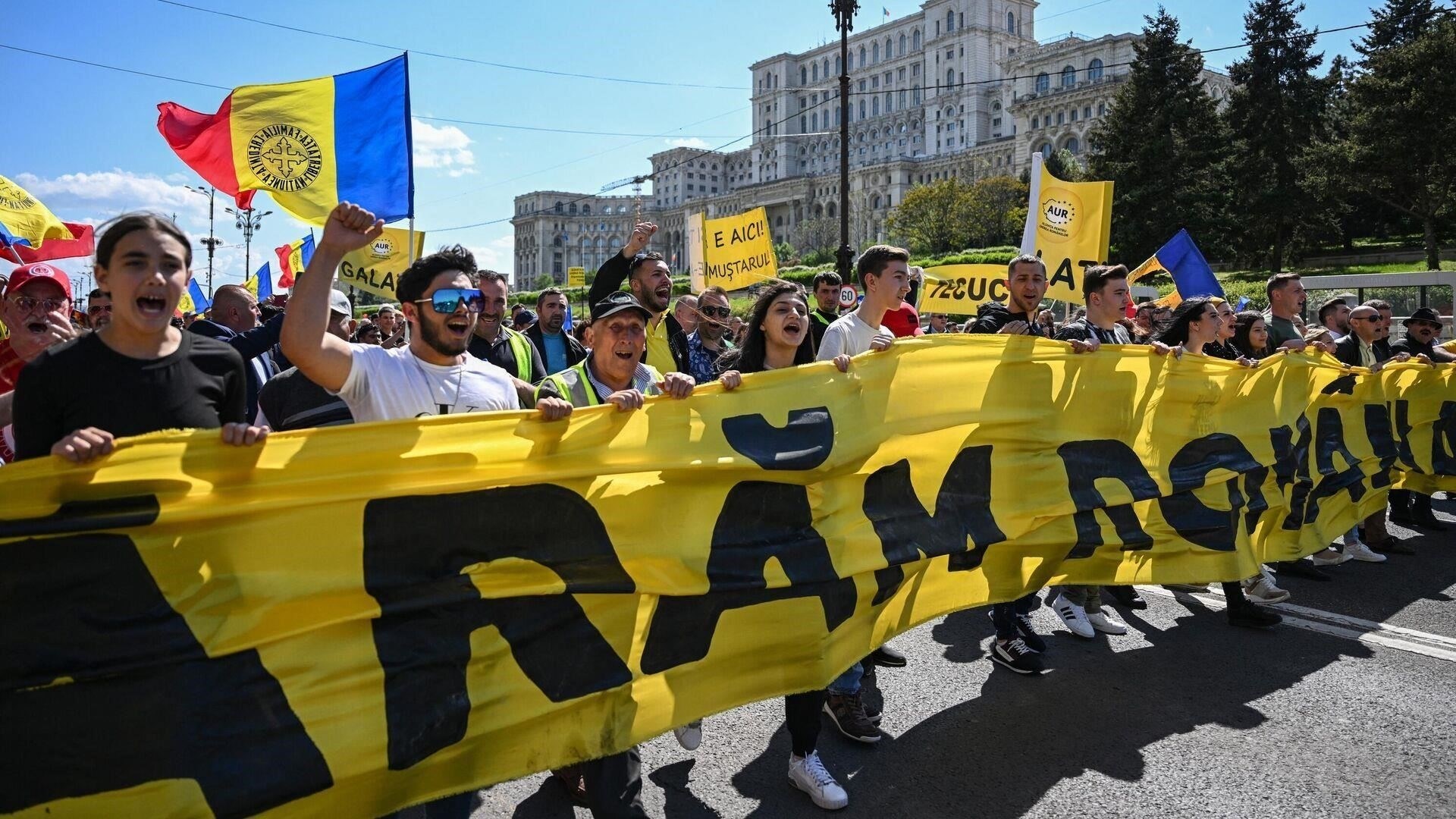 Участие в антиправительственной деятельности