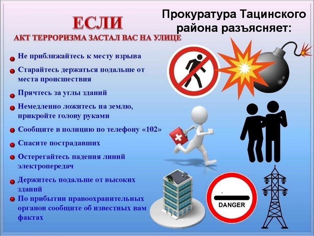 Условия, при которых право недропользования может быть приостановлено прокуратурой